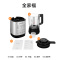 美的(Midea) 破壁料理机 全新静频破壁现代家用多功能加热榨汁料理机 MJ-BL1543A