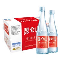 昆仑山 天然雪山矿泉水 高端矿泉水 510ml*24瓶 整箱装