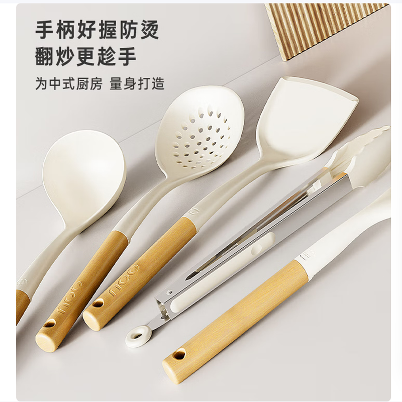 OOU硅胶铲耐高温厨房专用不粘锅母婴级硅胶汤勺锅铲漏勺弯扫食品夹 白色硅胶漏勺高清大图