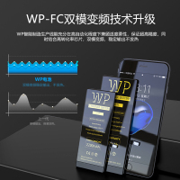 【美国W&P】苹果7P电池3300mAh大容量手机电池iPhone 7Plus高容量电池/手机内置电池