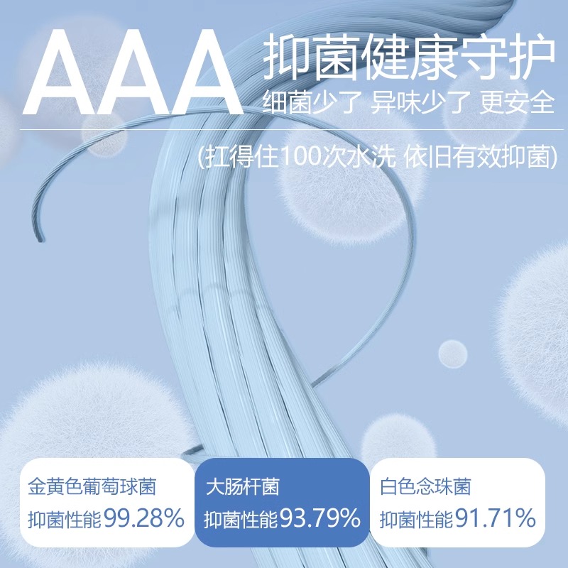 花花公子袜子男纯棉中筒棉袜防臭吸汗100%全棉袜男袜子春夏季黑花高清大图