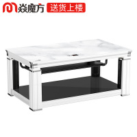 焱魔方 取暖器家用多功能取暖茶几升降电暖茶几烤火炉电暖桌取暖桌长方形电炉子节能省电烤火茶几客厅电暖炉茶几烤火桌子电烤炉桌