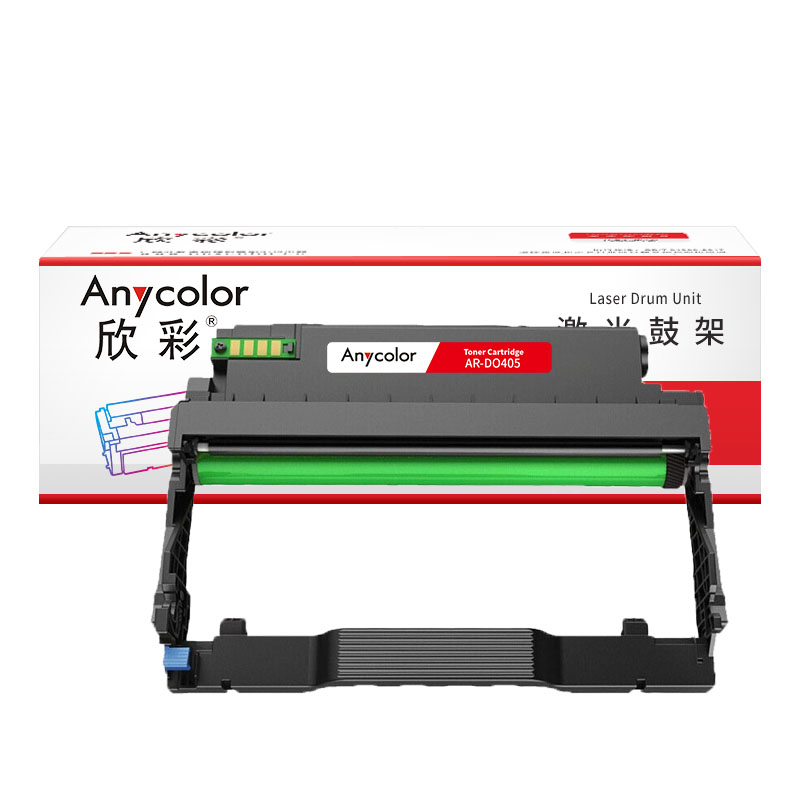 欣彩 AR-DO405 鼓架 黑色 12000页 适用奔图P3370DN M6705DN M6863F 单支装高清大图