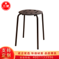 三圣 简约家用金属圆凳