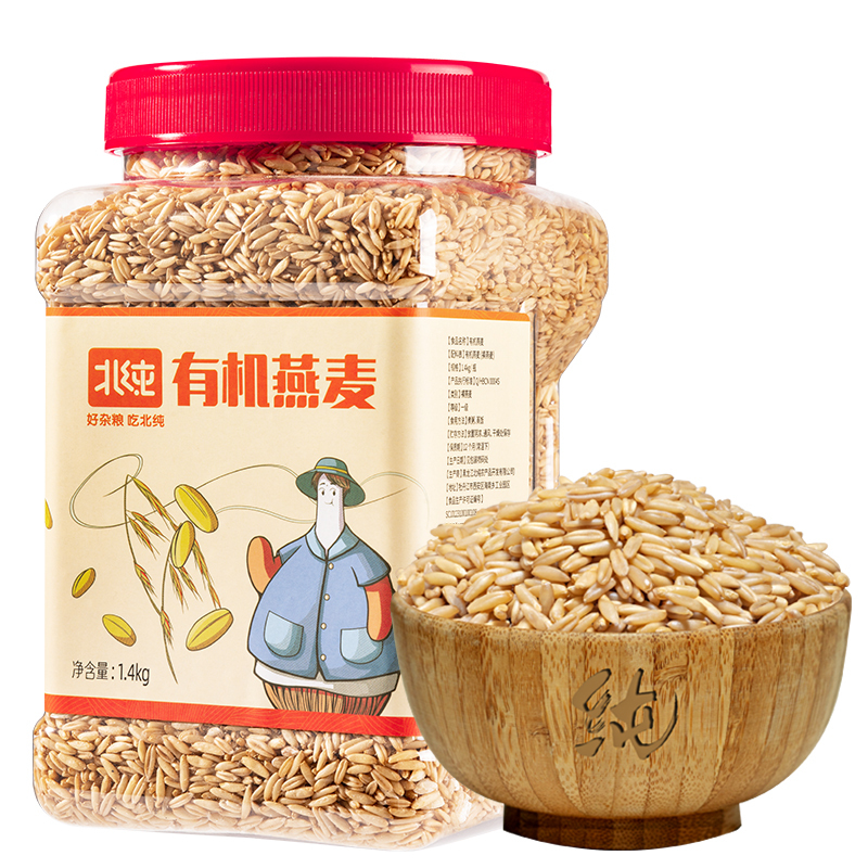 北纯 有机燕麦 1.4kg(瓶装)高清大图