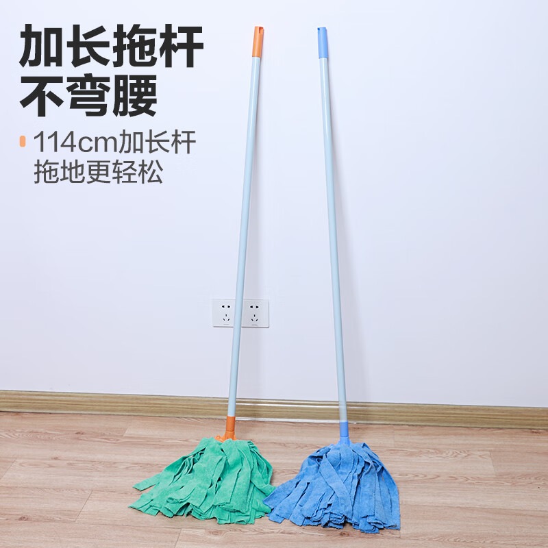 茶花(CHAHUA) 拖把清洁墩布超细纤维吸水拧水布条拖布拖地神器 绿色*高清大图