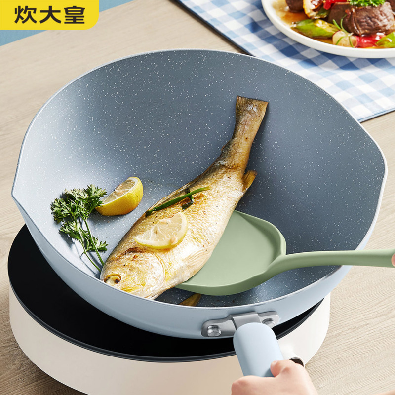 炊大皇 家用炒菜锅电磁炉燃气煤气灶明火通用 冰川蓝不粘炒锅 28cm CG28BC!高清大图