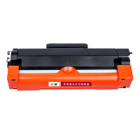宣赫 TN2448 粉盒 黑色 4500页 适用兄弟MFC7895DW DCP7195DW HL2595DW