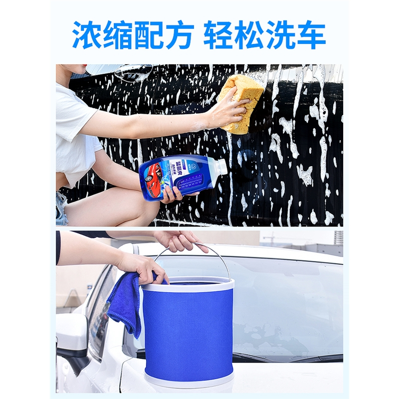 指南车(zhinanche)产品金额购正装体验装产品限一份