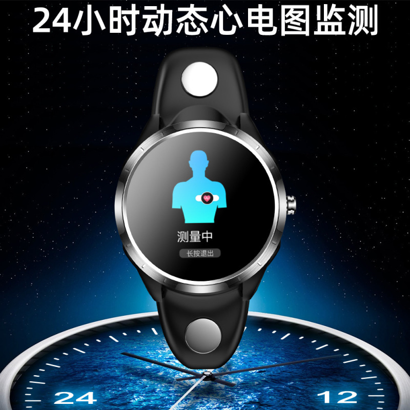 菲若普X3智能手环心率心电血压血氧24小时动态心电健康测血压红外血氧蓝牙手环