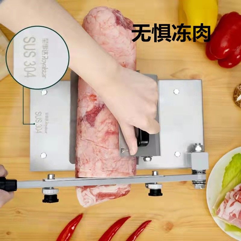 普通不锈钢+1把原厂刀+10冻肉袋 切肉机羊肉卷机家用切片机小型不锈钢肥牛卷刨肉机多功能切片器