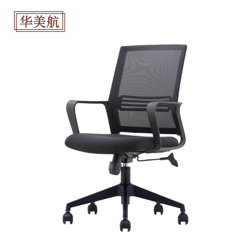 华美航 办公椅 620*620*1000mm张高清大图