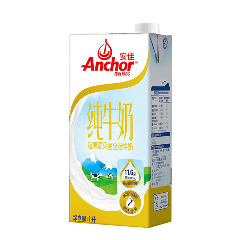 安佳超高温灭菌全脂纯牛奶 液奶 鲜奶1l高清大图