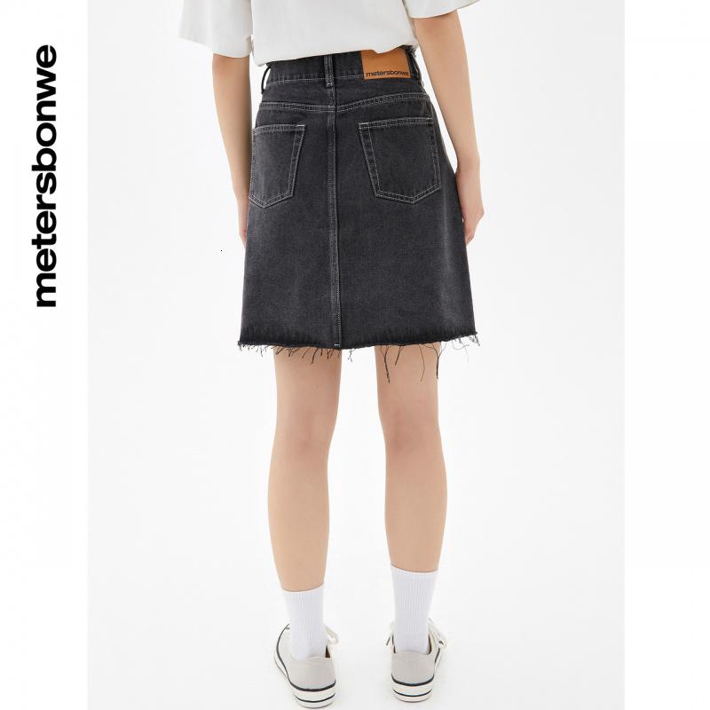 [1件5折价:79.5]美特斯邦威牛仔半身裙百搭夏季时尚纯色排扣洗水毛边裙子女高清大图