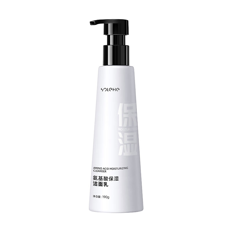 和风雨氨基酸保湿洁面乳HYH-005高清大图