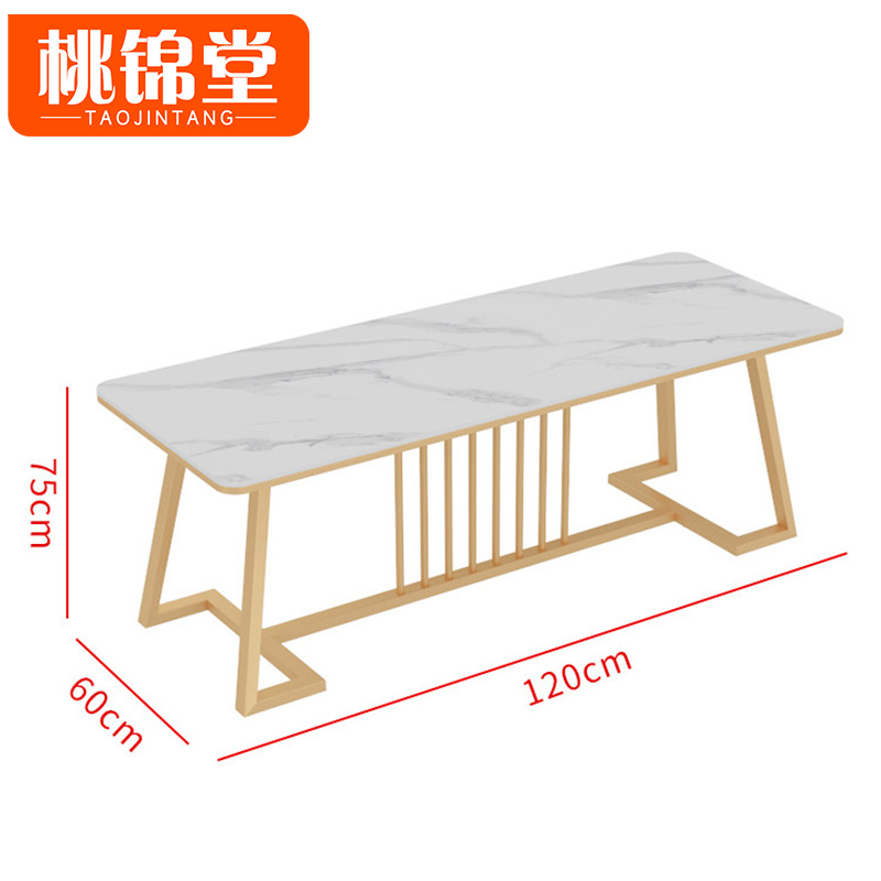 桃锦堂茶桌 茶几1.2m张
