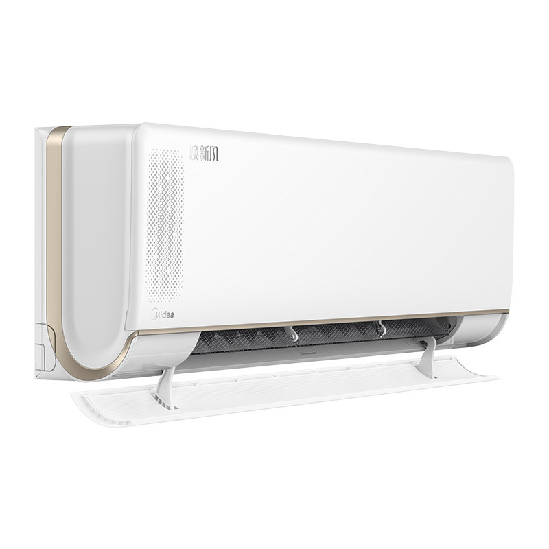 美的(Midea) 大1匹 新一级能效变频 智能冷暖挂机空调 挂壁式家用空调 KFR-26GW/N8MKA1