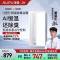 奥普(AUPU)浴霸S01MD AI恒温除臭浴霸变频风暖风灯照明排气一体智控浴室集成吊顶