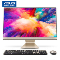 华硕(ASUS)傲视V221ICUK(酷睿i3-8130U 4G内存 512GB固态 集成显卡 黑/白 定制版)21.5英寸商用办公游戏娱乐家用如意一体机台式电脑