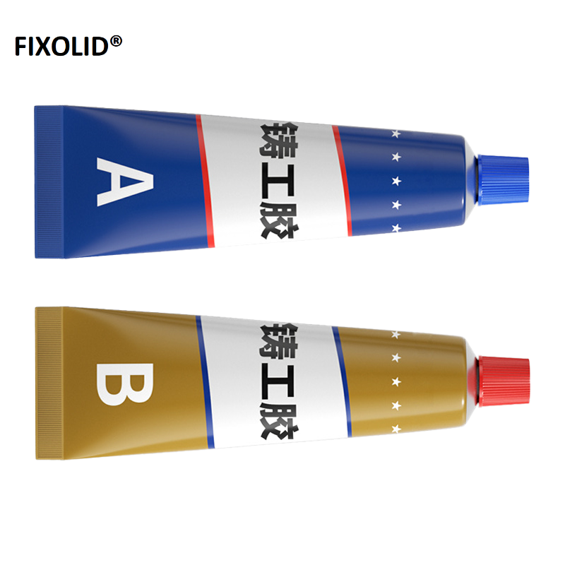 FIXOLID 铸工胶 AB型 套高清大图