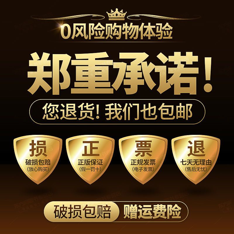 中国民间故事五年级上册必读非洲民间故事快乐读书吧五年级上册新 [名师种草 ] 五年级同步作文