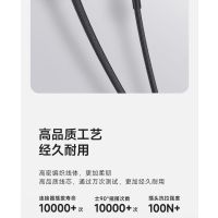 小米3A数据线10cm随身便携快充type-c接口USB-C转USB-C弯头设计