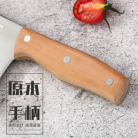 邓家刀锻打切片刀JB-6034不锈钢锻打轻薄女士专用菜刀厨房家用单刀切菜刀切肉刀切片刀