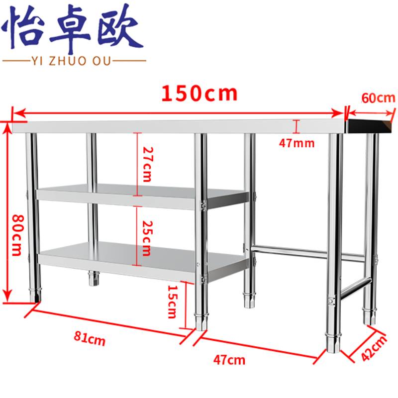 怡卓欧高清大图