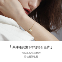 罗技(Logitech)HelloKitty联名款Pebble无线鼠标-白×莱绅通灵旗下克拉恋人钻石手链[雅典娜系列]