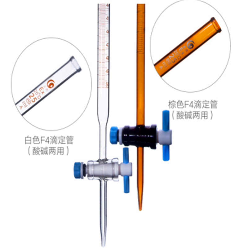 聚四氟酸碱两用滴定管10ml（5支装）
