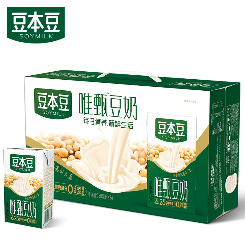 豆本豆唯甄豆奶250ml24盒整箱营养早餐植物蛋白饮料原味谷物高清大图