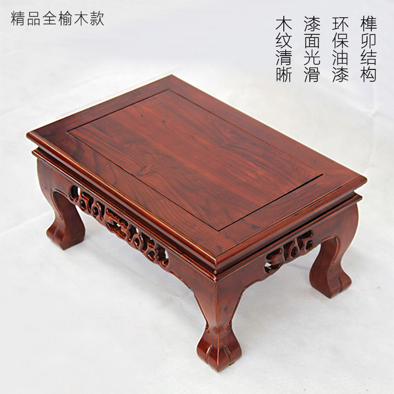 仿古实木质炕桌炕几榻榻米矮桌榆木中式飘窗茶几方地桌小桌子 55*35高30精品全榆木