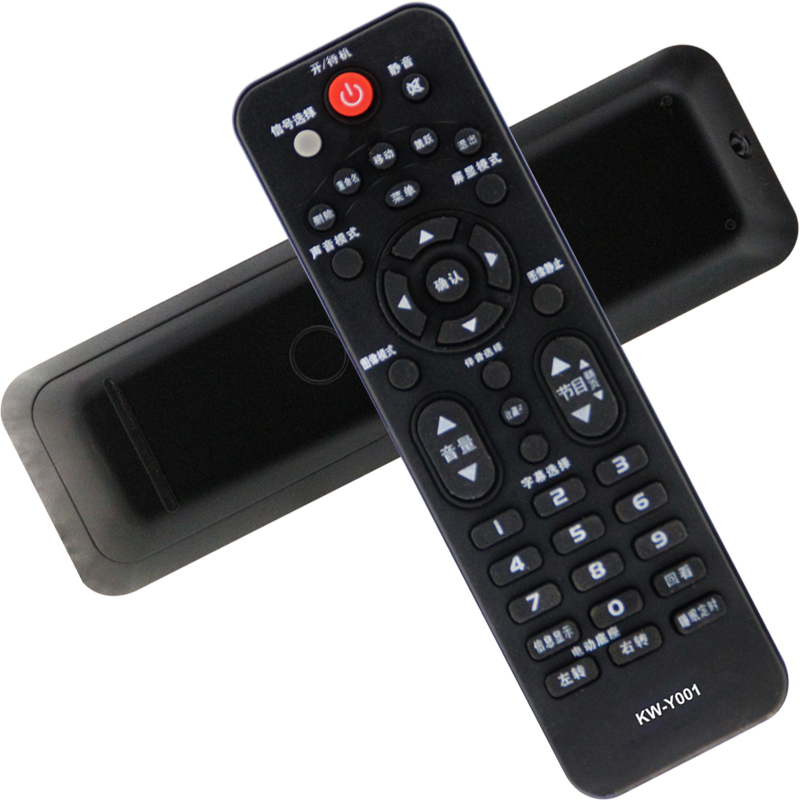 康佳led32e330c康佳液晶电视机遥控器原配kky001直接使用