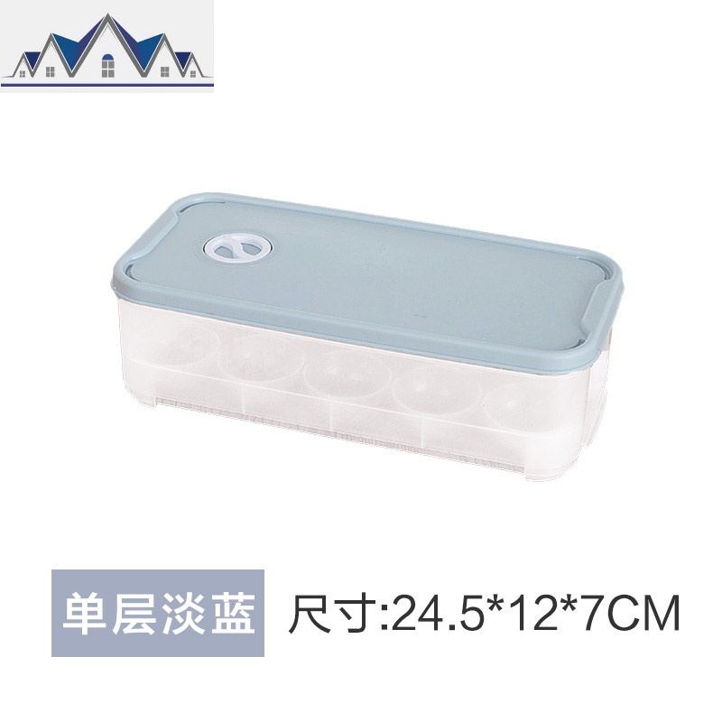 日式塑料鸡蛋盒饺子盒防发霉放鸡蛋冰箱保鲜盒20格收纳盒鸡蛋托_1_364 单层蛋盒10格淡蓝色