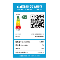 【99新】小天鹅(Little Swan) TG100V20WDG 10公斤大容量全自动滚筒洗衣机 变频节能 家用 金色