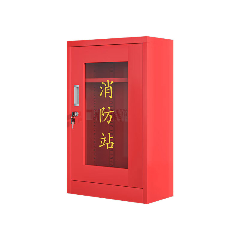 祁川 消防柜 500*250*800mm 台高清大图
