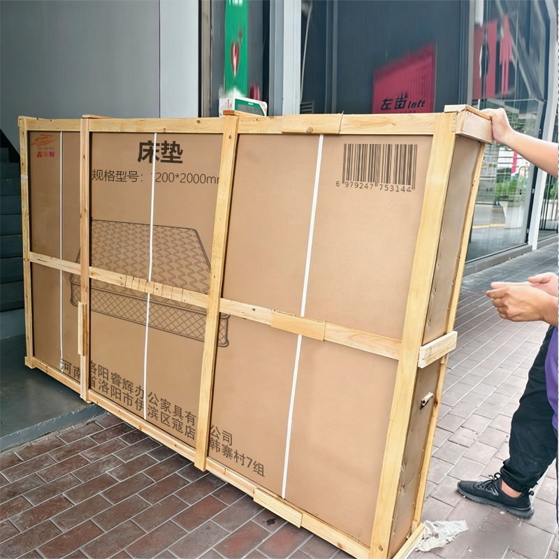 鑫睿辉 床垫 1200*2000mm 个高清大图