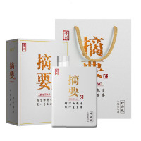 金沙摘要酒商务版(珍品版) 53度500ml*4整箱装酱香型高度白酒收藏商务宴请用酒