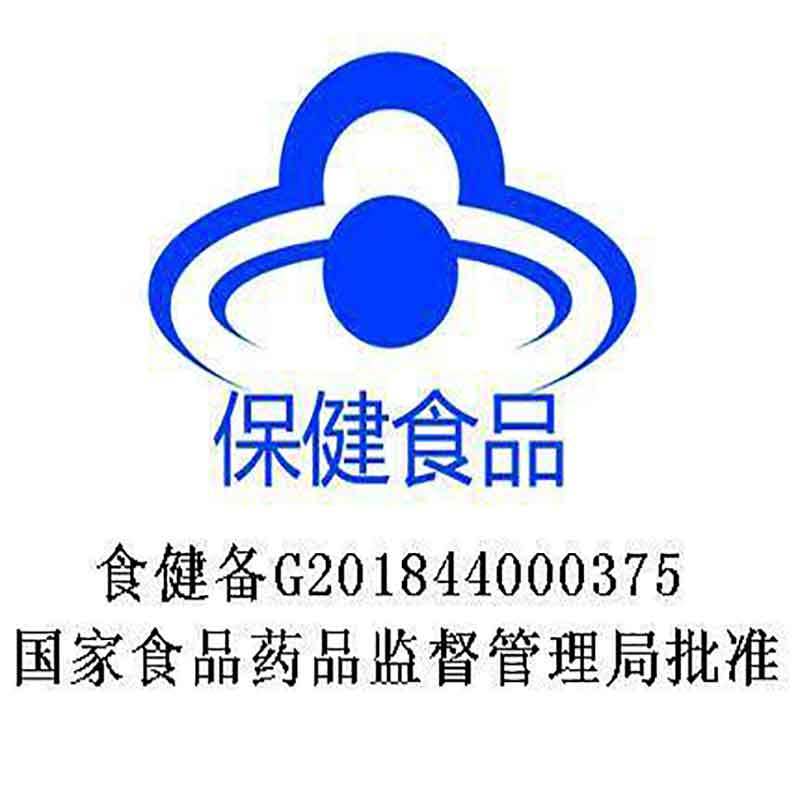 汤臣倍健多维男士多种维生素矿物质片 60片