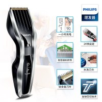 飞利浦（PHILIPS） 电动理发器 HC5450/15 成人亲子无绳电推剪剃头刀 充电式电推子