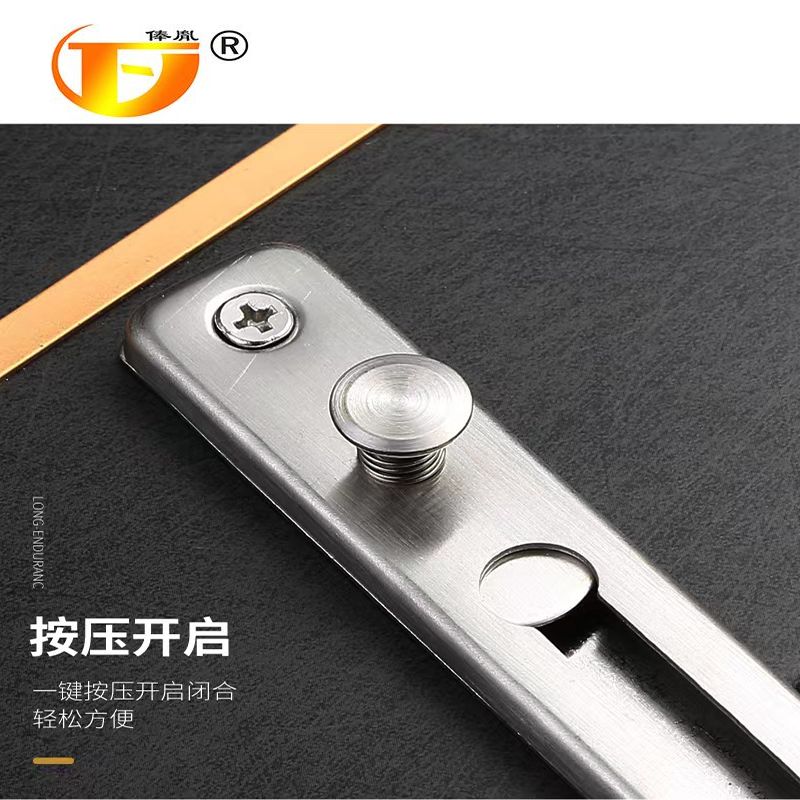 俸胤 滑轨铰链 规格型号自定义高清大图
