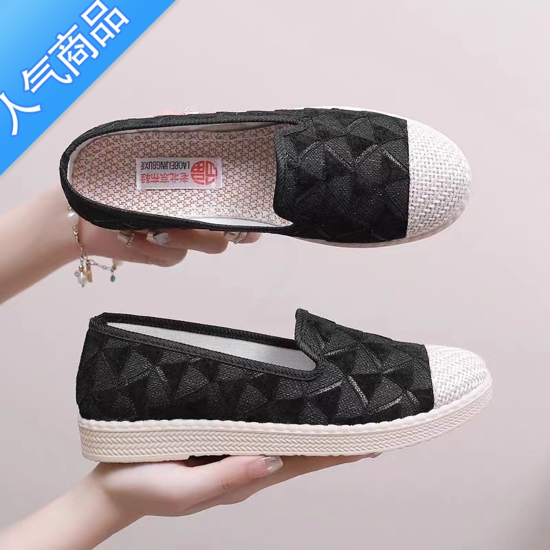 SUNTEK夏秋渔夫鞋女小香风透气单鞋乐福鞋懒人一脚蹬布鞋镂空网鞋妈妈S高清大图