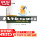 DM8数据中心解决方案:达梦实时同步工具