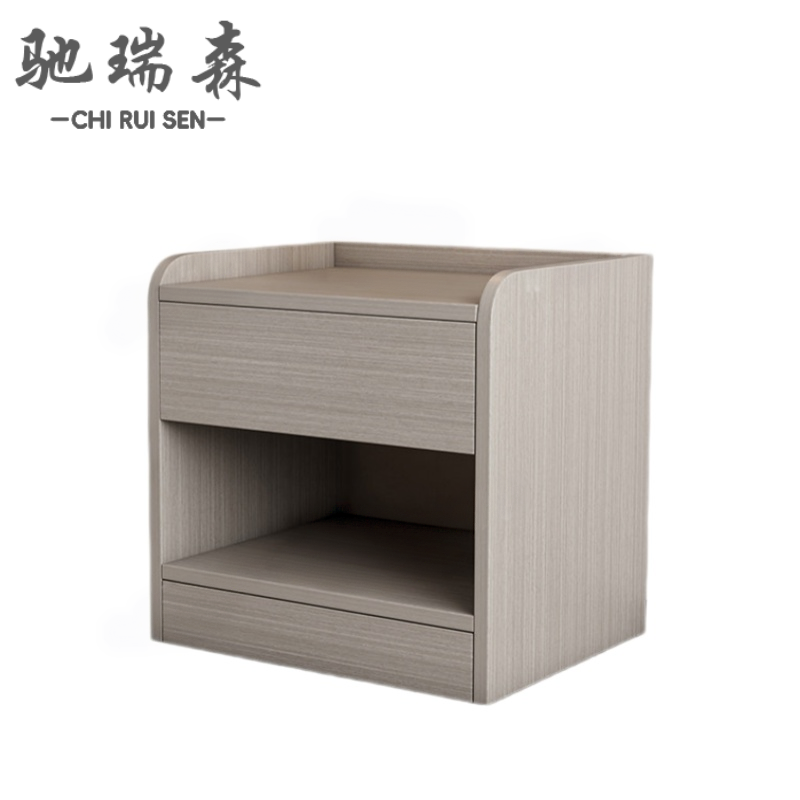 驰瑞森 床头柜 高40cm 个高清大图