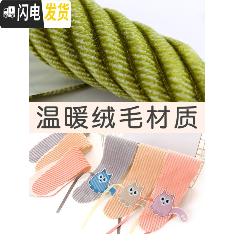 三维工匠2对带提手马桶垫坐垫毛绒防水冬季粘贴式家用卫生间坐便套坐便贴