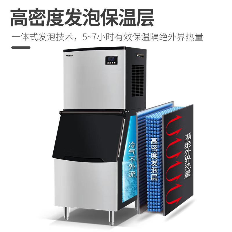 沃拓莱 WZB-258 商用家用小型奶茶店制冰机手动桶装水宿舍吧台冰块机