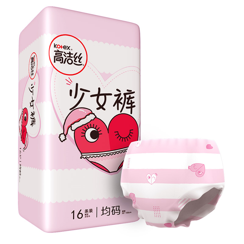 高洁丝少女裤裤型卫生巾均码16条姨妈巾组合高清大图