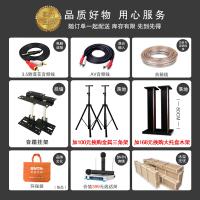 奔腾(BNTN)家庭影院卡拉OK专业音箱KTV音响套装 K歌无线麦套装大功率功放8200配OK450