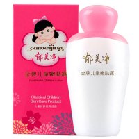 郁美净金牌儿童嫩肤露100g2个装