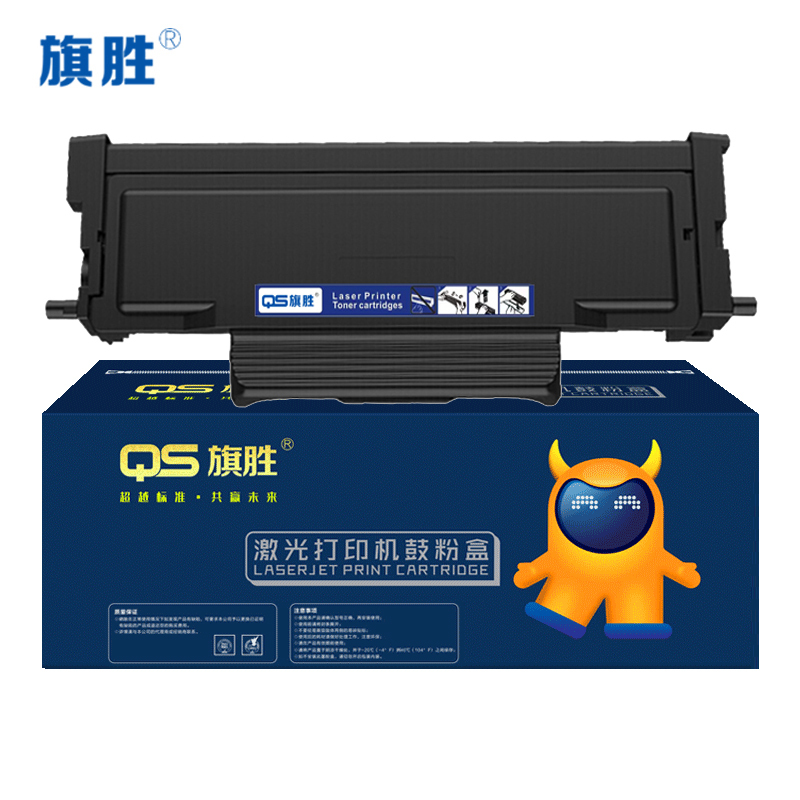 旗胜 硒鼓TL-480支高清大图
